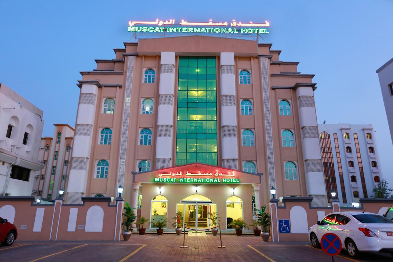 Muscat International Hotel المظهر الخارجي الصورة